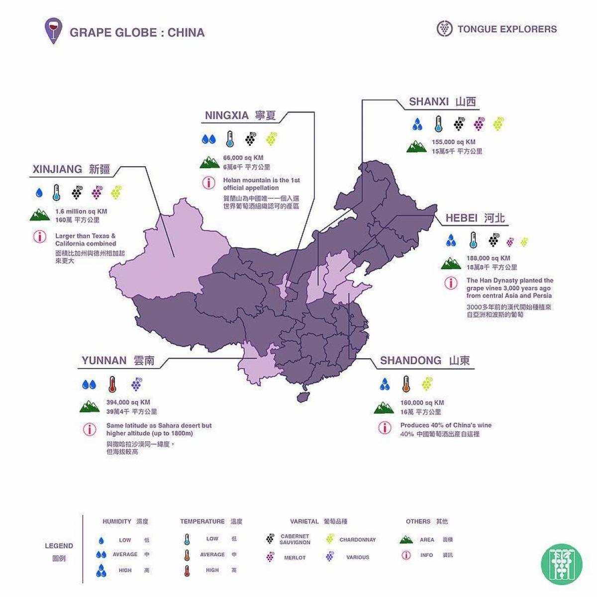 Mapa de los viñedos de China